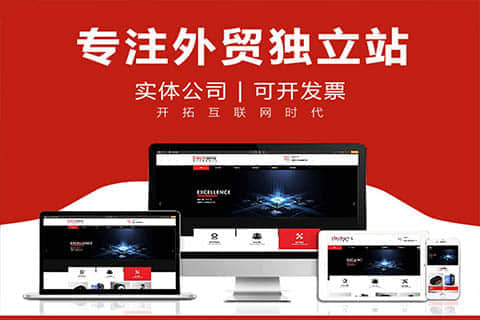 泰語網(wǎng)站建設(shè) 泰語網(wǎng)站建設(shè)