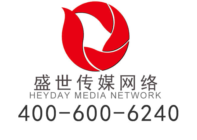 樂清外貿(mào)網(wǎng)站建設公司