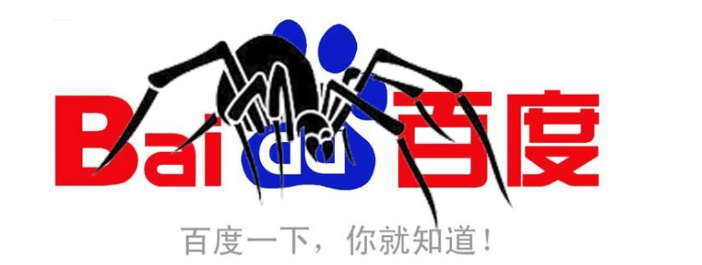 百度優(yōu)化推廣 百度優(yōu)化推廣