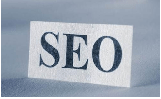 溫州專業(yè)優(yōu)化方案公司