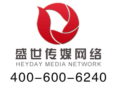 樂清網(wǎng)頁設(shè)計 樂清網(wǎng)頁設(shè)計